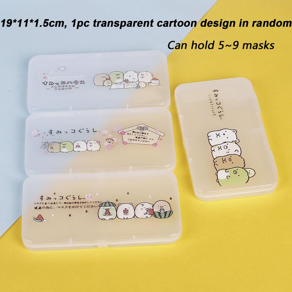 Mask Container Box Face Mask Storage Case Surgical Mask Container Disposable Face Mask Container Face Mask Storage Holder Case