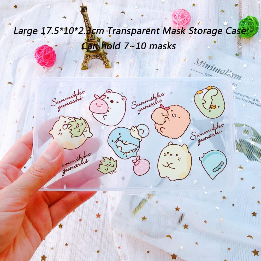 Mask Container Box Face Mask Storage Case Surgical Mask Container Disposable Face Mask Container Face Mask Storage Holder Case