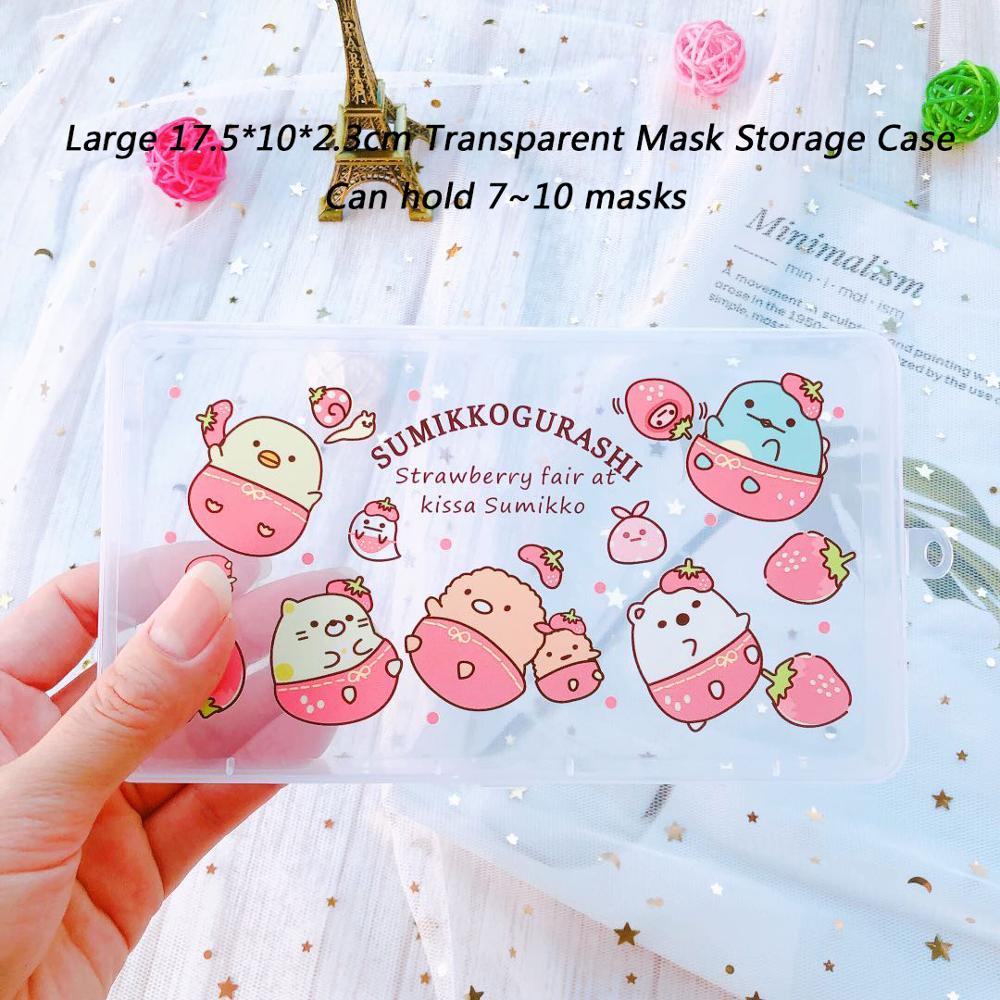 Mask Container Box Face Mask Storage Case Surgical Mask Container Disposable Face Mask Container Face Mask Storage Holder Case
