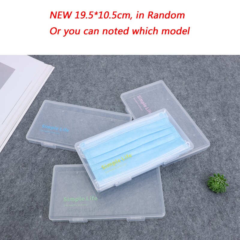 Mask Container Box Face Mask Storage Case Surgical Mask Container Disposable Face Mask Container Face Mask Storage Holder Case