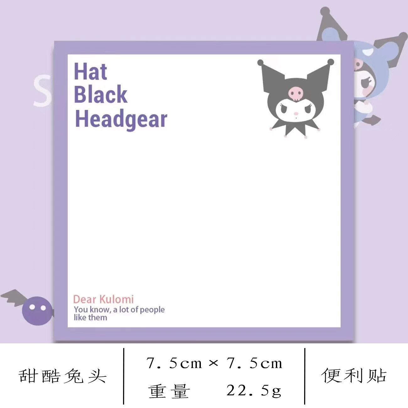 Kawaii Cute Sanrio Convenience Book Mymelody Kuromi Hellokitty Note Book Cute Paste Notepad Stationery Student Stationery