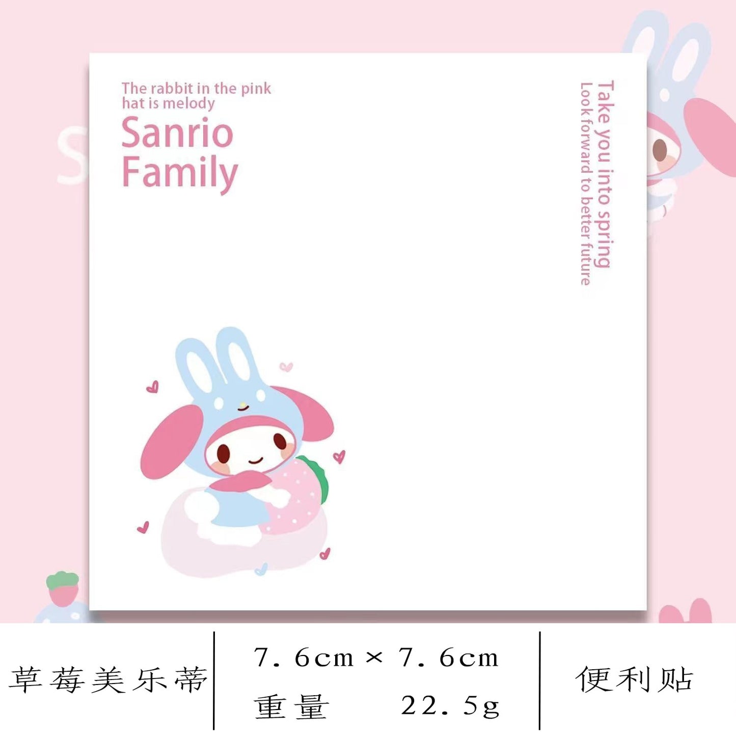 Kawaii Cute Sanrio Convenience Book Mymelody Kuromi Hellokitty Note Book Cute Paste Notepad Stationery Student Stationery