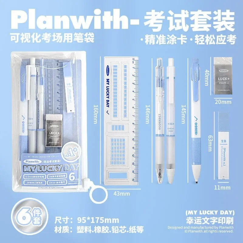6pcs Exam Stationery Set for Students, Includes 2B Pencil, Eraser, Ruler, Gel Pens,Designed for Exams,School Supplies