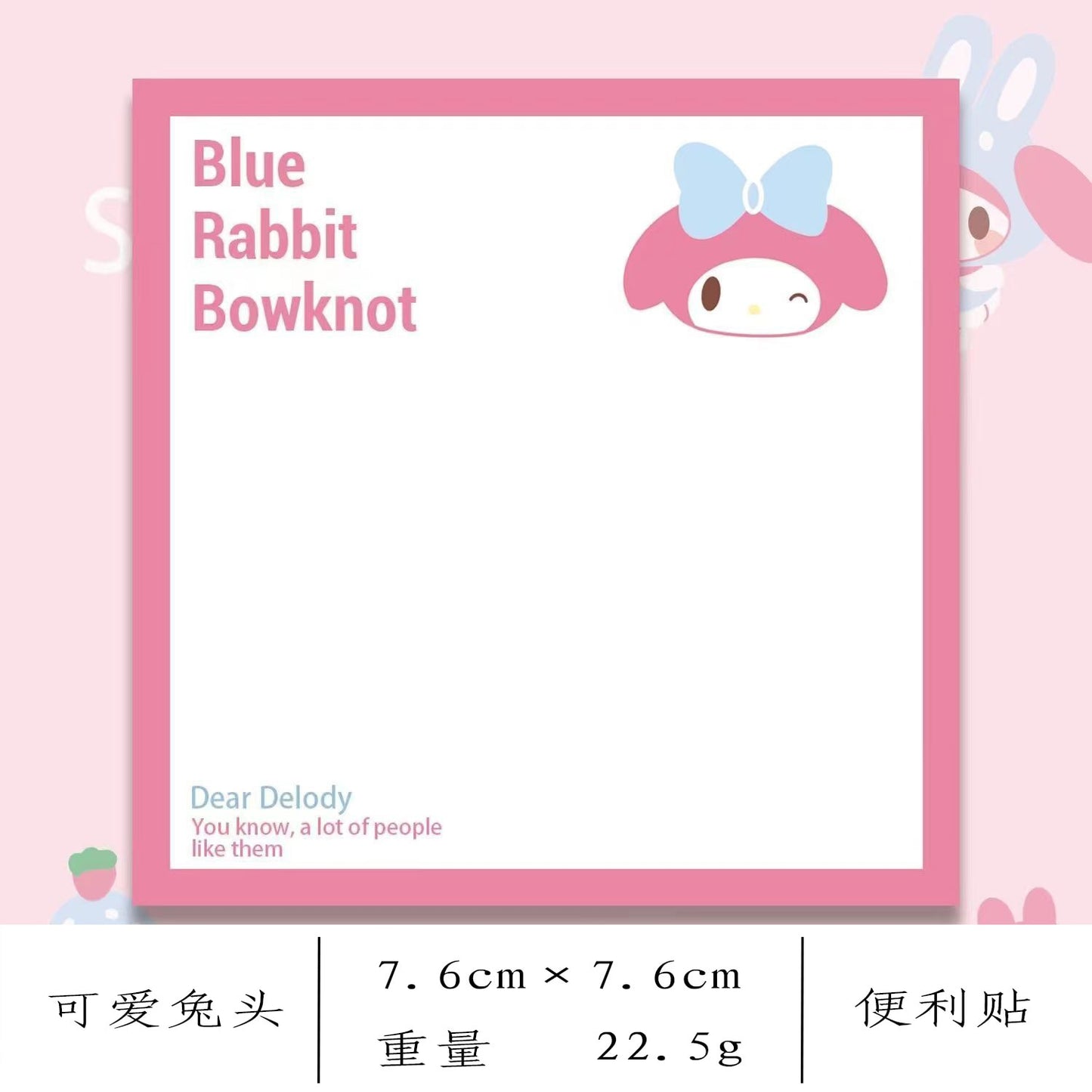 Kawaii Cute Sanrio Convenience Book Mymelody Kuromi Hellokitty Note Book Cute Paste Notepad Stationery Student Stationery