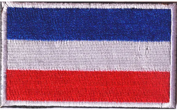 Embroidery Patches Ecuador Guatemala El Salvador Lithuania Belarus Spain Italy Germany France Poland Patch