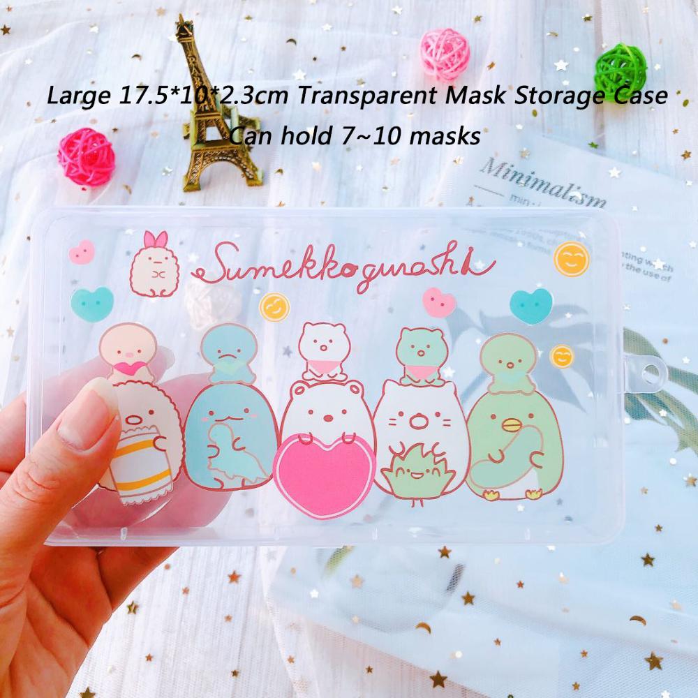 Mask Container Box Face Mask Storage Case Surgical Mask Container Disposable Face Mask Container Face Mask Storage Holder Case