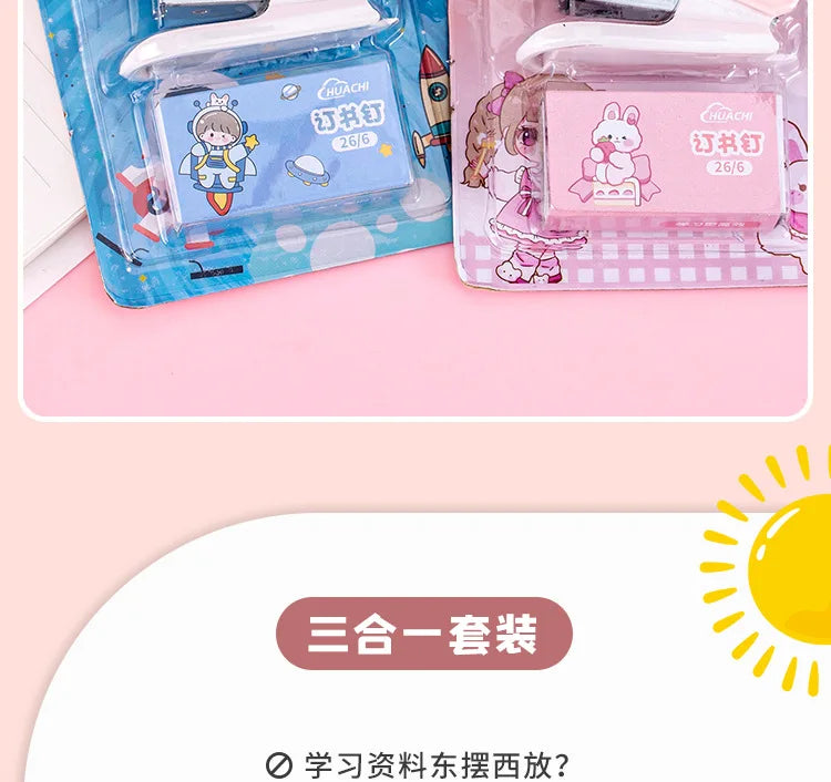 Office School Supplies Mini Small Stapler Student Cartoon Portable Test Paper Binding Machine Multi Functional Kawai Stationery