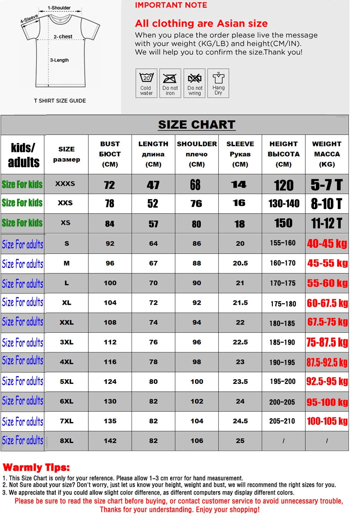Paraguayan Football Camiseta Bandera De Paraguay Souvenir T-Shirt Y2k Soccer Saying Tee Humor Football Game Sportswear Clothes