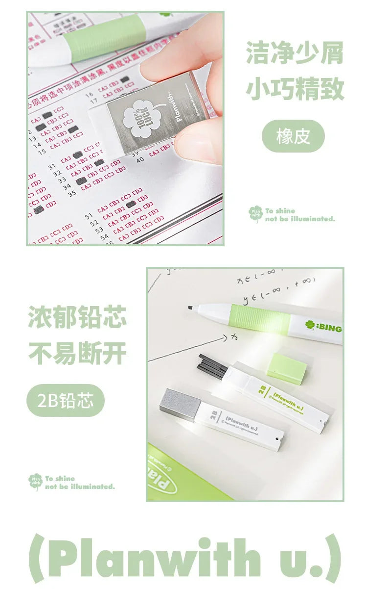 6pcs Exam Stationery Set for Students, Includes 2B Pencil, Eraser, Ruler, Gel Pens,Designed for Exams,School Supplies