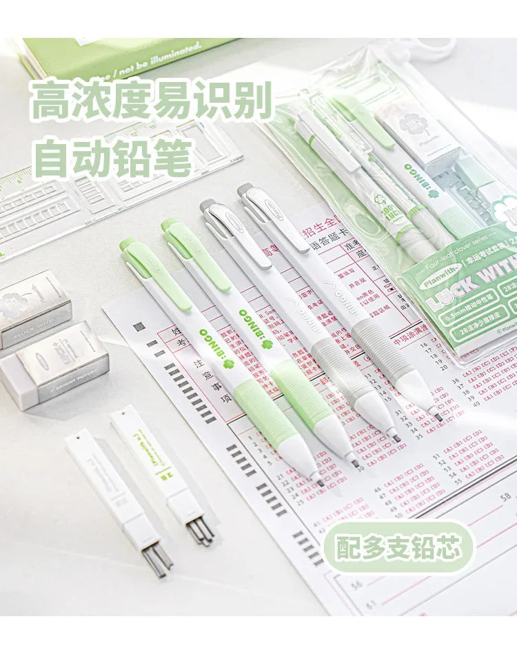6pcs Exam Stationery Set for Students, Includes 2B Pencil, Eraser, Ruler, Gel Pens,Designed for Exams,School Supplies