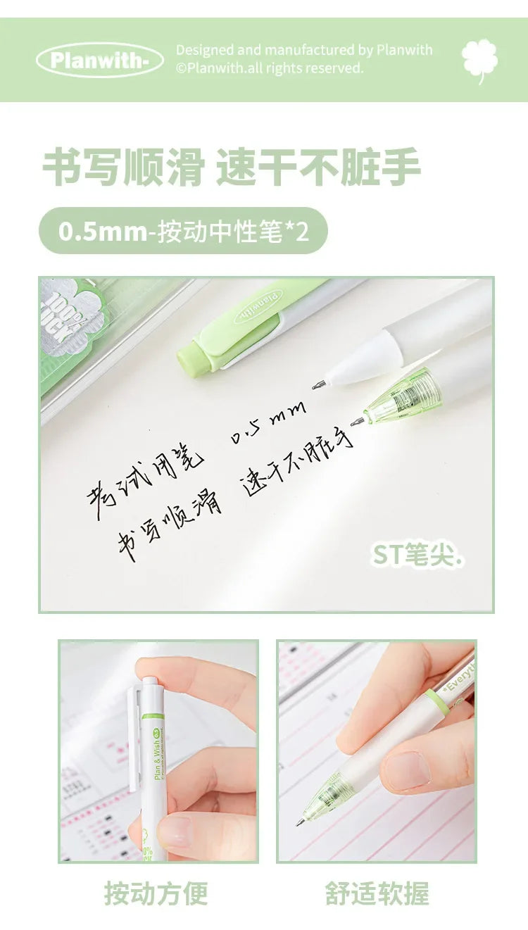 6pcs Exam Stationery Set for Students, Includes 2B Pencil, Eraser, Ruler, Gel Pens,Designed for Exams,School Supplies