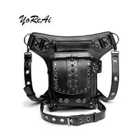 Men's Univesial Thigh Crossbody Bags Retro Fashion Outdoor Sports Belt Leg Bag Motorcycle Waterproof Canvas Waist Pack