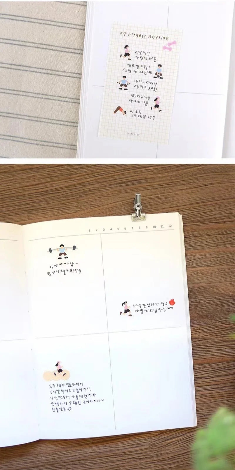 Korean Import Suatelier Mini Sports Skateboard Yoga Running Stickers Scrapbooking Diy Sticker Diary Stationery School Supplies