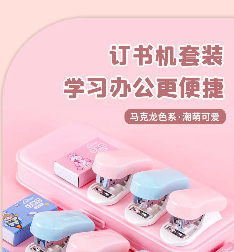 Office School Supplies Mini Small Stapler Student Cartoon Portable Test Paper Binding Machine Multi Functional Kawai Stationery