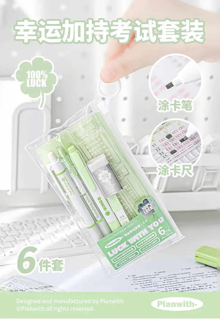 6pcs Exam Stationery Set for Students, Includes 2B Pencil, Eraser, Ruler, Gel Pens,Designed for Exams,School Supplies