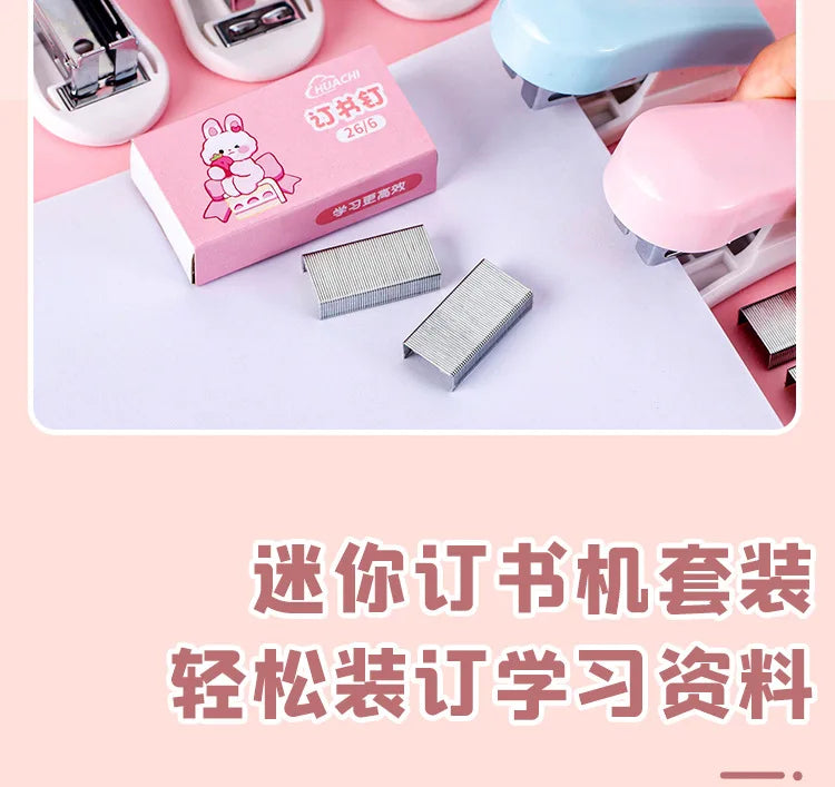 Office School Supplies Mini Small Stapler Student Cartoon Portable Test Paper Binding Machine Multi Functional Kawai Stationery