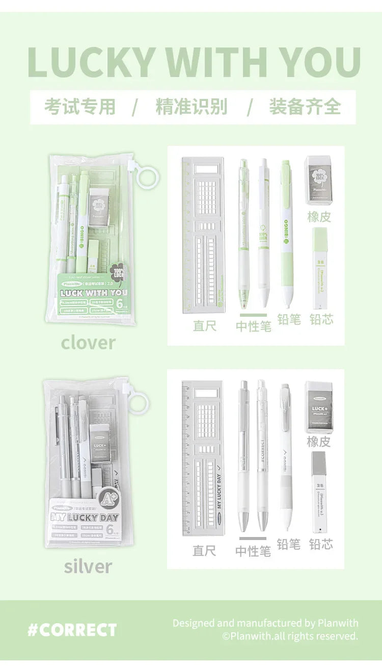 6pcs Exam Stationery Set for Students, Includes 2B Pencil, Eraser, Ruler, Gel Pens,Designed for Exams,School Supplies