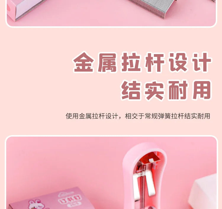 Office School Supplies Mini Small Stapler Student Cartoon Portable Test Paper Binding Machine Multi Functional Kawai Stationery