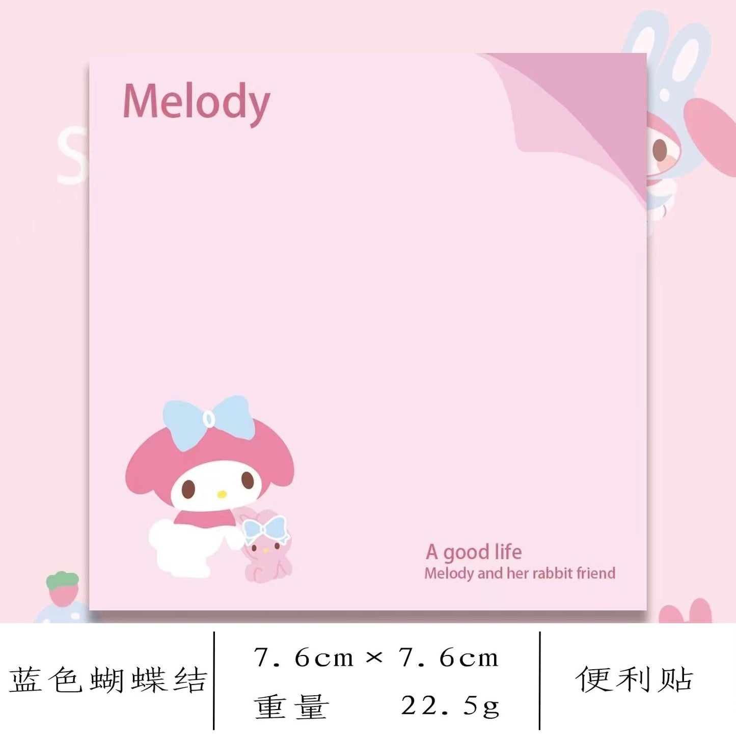 Kawaii Cute Sanrio Convenience Book Mymelody Kuromi Hellokitty Note Book Cute Paste Notepad Stationery Student Stationery