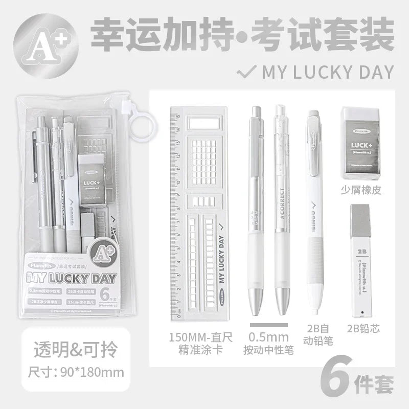 6pcs Exam Stationery Set for Students, Includes 2B Pencil, Eraser, Ruler, Gel Pens,Designed for Exams,School Supplies