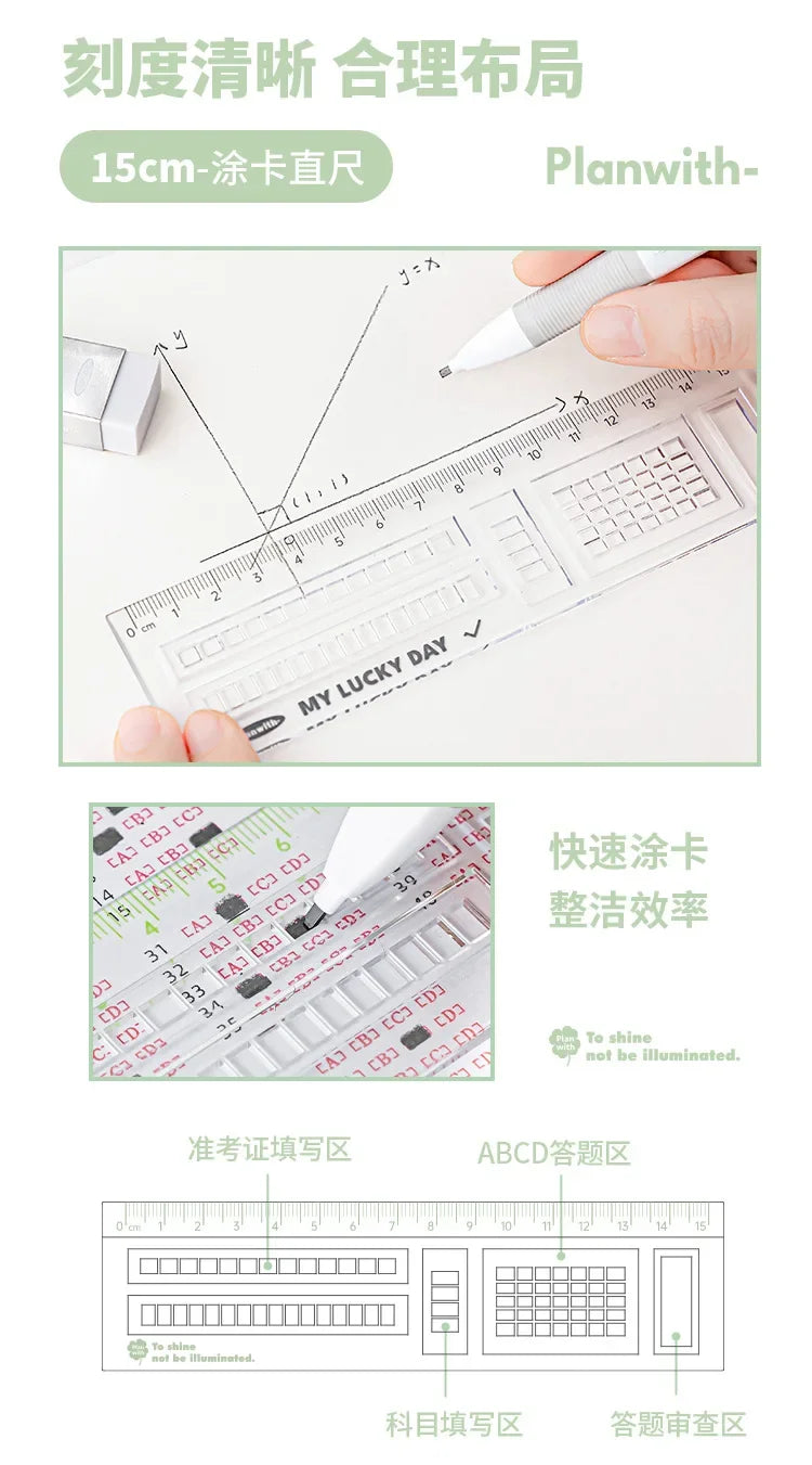6pcs Exam Stationery Set for Students, Includes 2B Pencil, Eraser, Ruler, Gel Pens,Designed for Exams,School Supplies