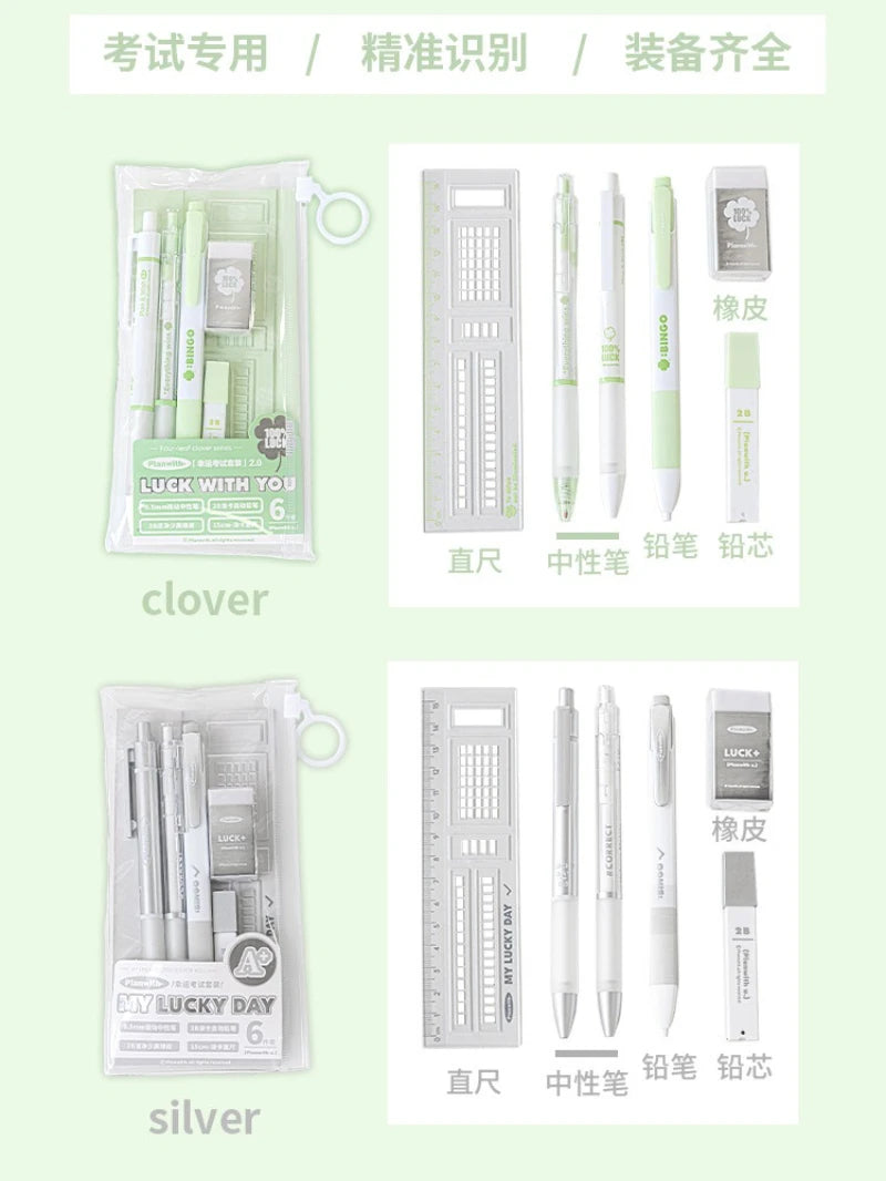 6pcs Exam Stationery Set for Students, Includes 2B Pencil, Eraser, Ruler, Gel Pens,Designed for Exams,School Supplies
